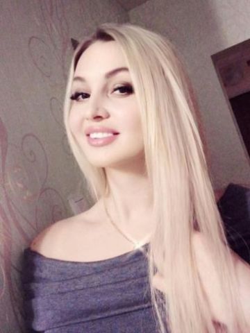 Лилия