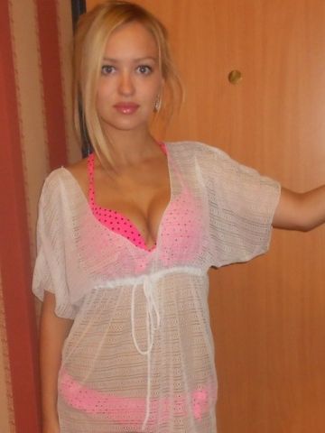 Агата